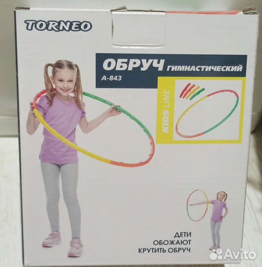 Обруч детский Torneo