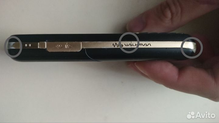 Sony Ericsson W660i