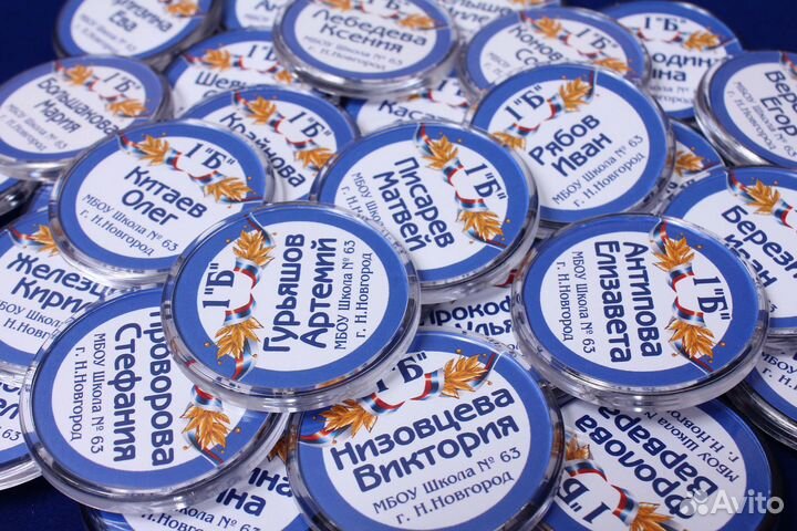 Значки-бейджи для учеников школ