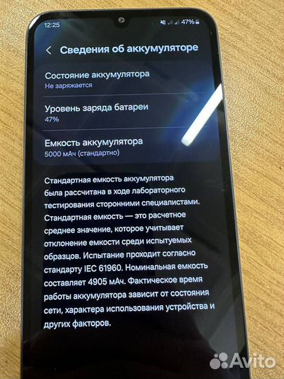 Samsung Galaxy A34, 8/128 ГБ