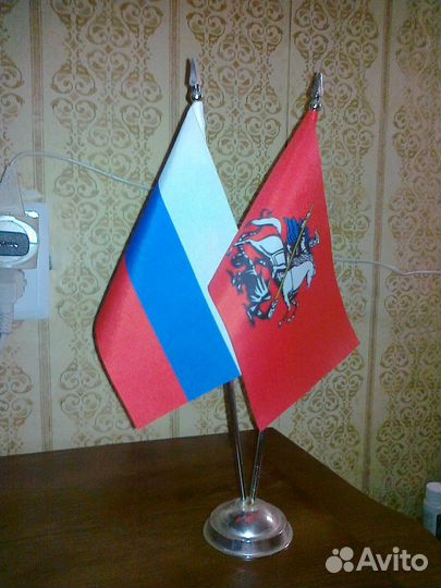 Водный пистолет и Флажок Триколор – Россия-Москва