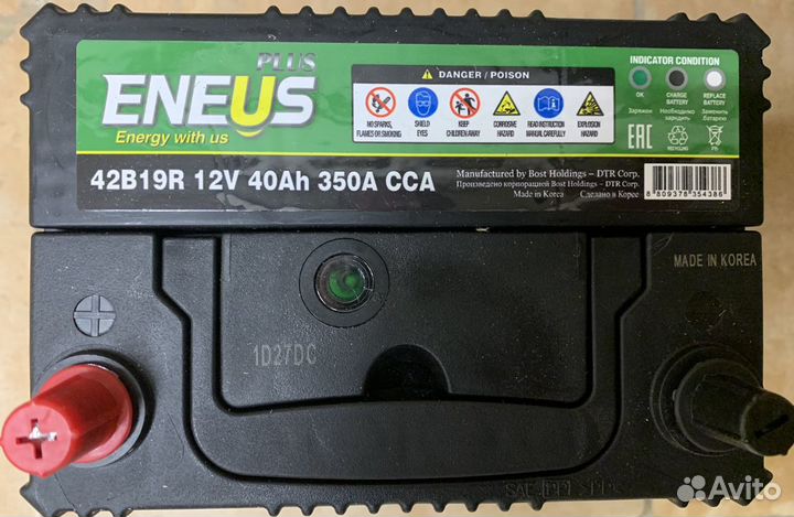 Акб на Матиз 40 Ач Eneus