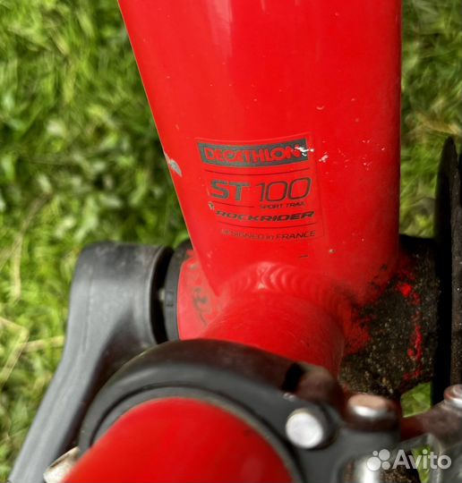 Велосипед горный Rockrider ST 100, красный