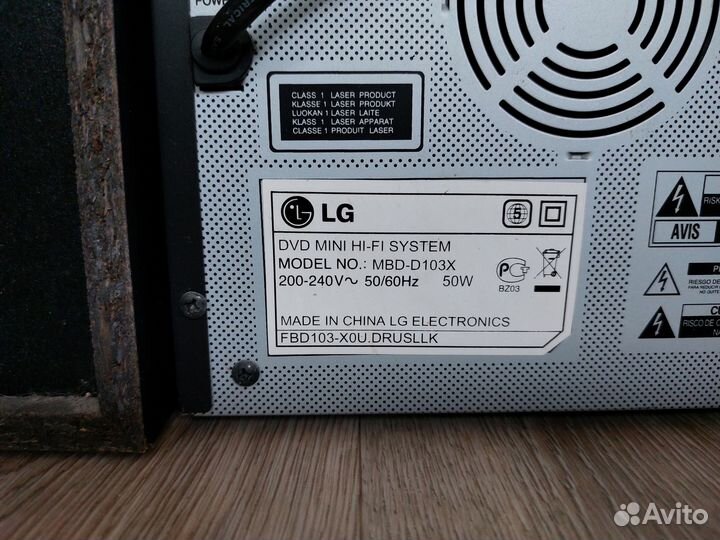LG. DVD mini HI-FI system MBD-D103X