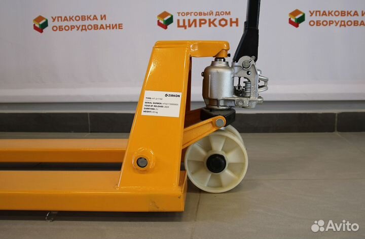 Складская тележка HT-2/1150, г/п 2 тонны