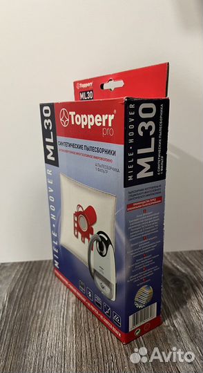 Мешки для пылесоса miele