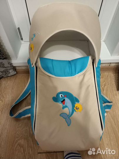 Переноска для детей
