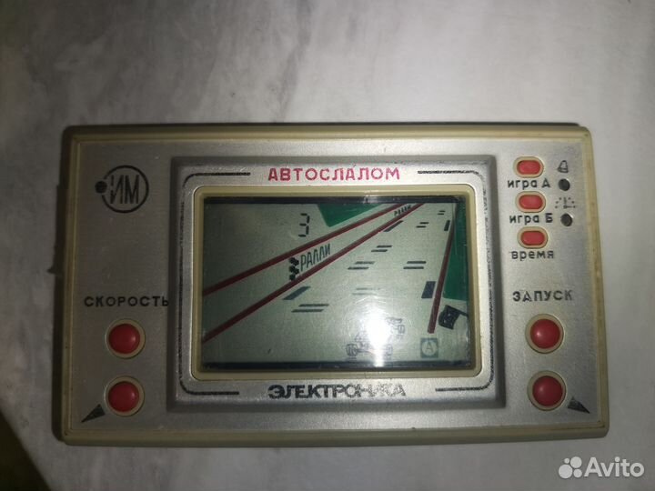 Игра электроника СССР автослалом