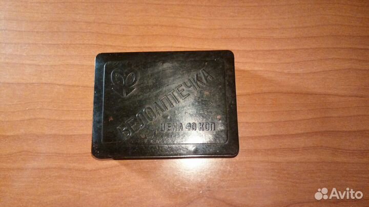 Велоаптечка СССР