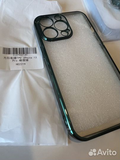 Чехлы на iPhone 13