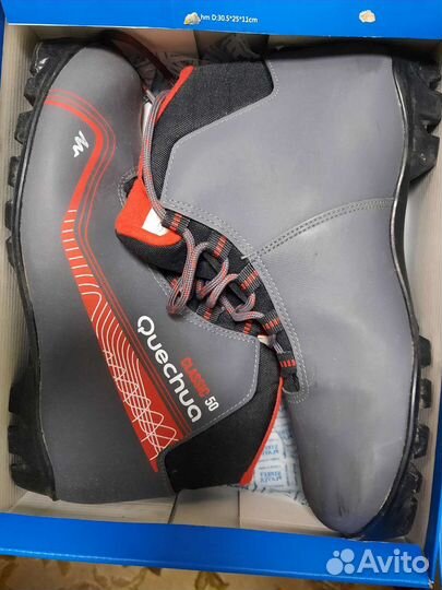 Лыжные ботинки