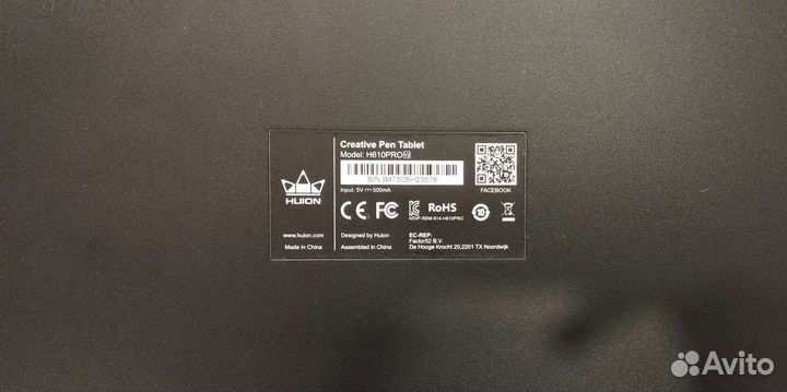 Графический планшет huion H610 PRO V2