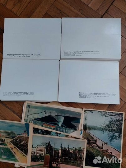 Открытки набор Москва
