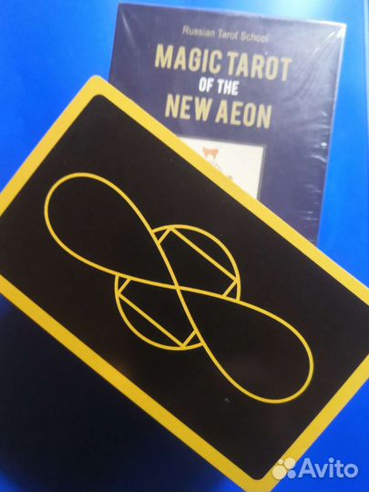 Magic tarot of the NEW aeon