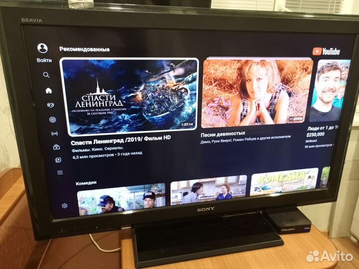 Телевизор Sony