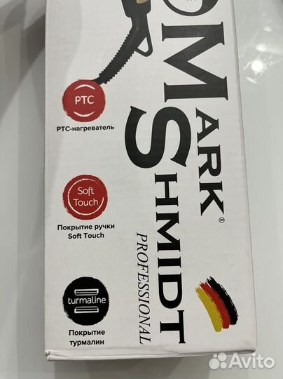 Конусная плойка (25-32мм) Mark Smidt