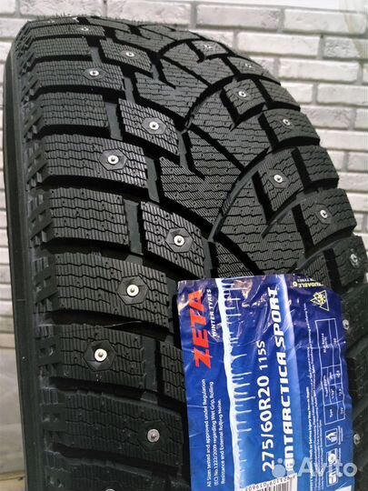 Pace Antarctica Sport 275/60 R20