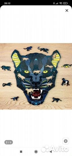 Пазл деревянный