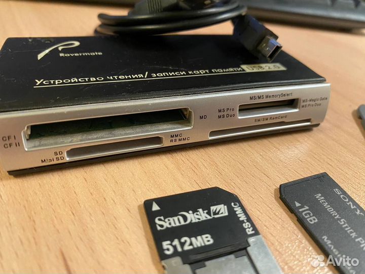 Картридер Rovermate (MS Pro, MS Duo)