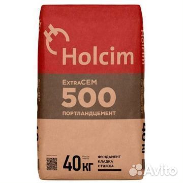Цемент Holcim М500 40 кг