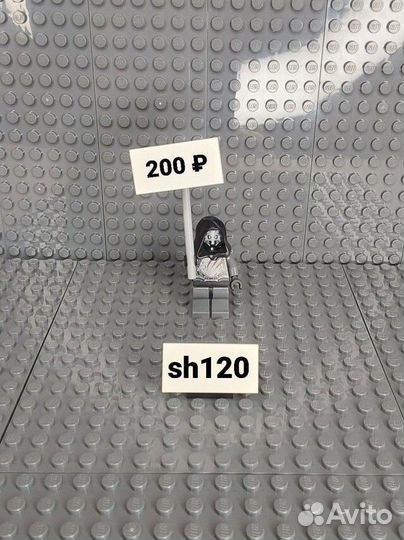 Lego минифигурки