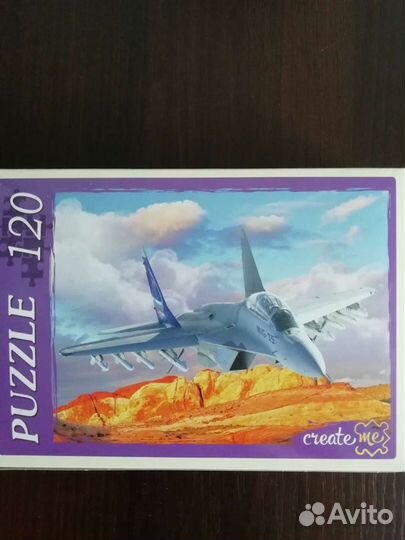 Пазлы детские