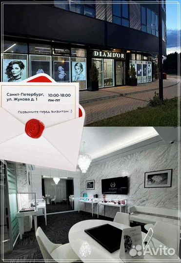 Cartier браслет Love