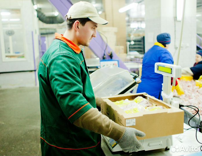 Подсобный рабочий