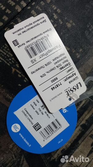 Шапка lassie 46-48