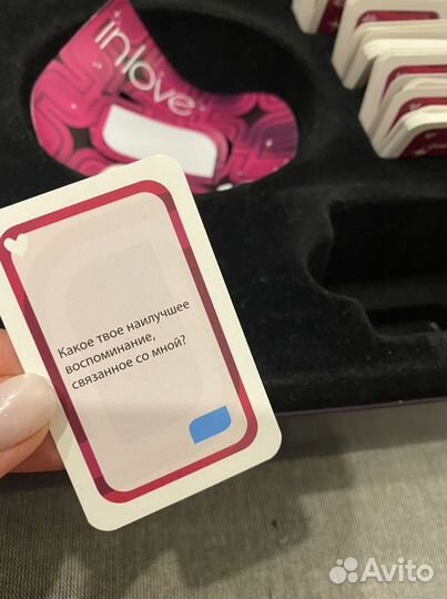 Игра для влюбленных in love