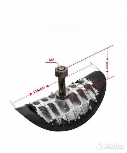 Фиксатор покрышки Отом,Буксатор 2.15