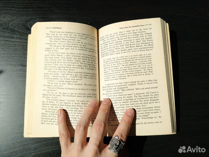 Rivethead: Tales from the Assembly Line