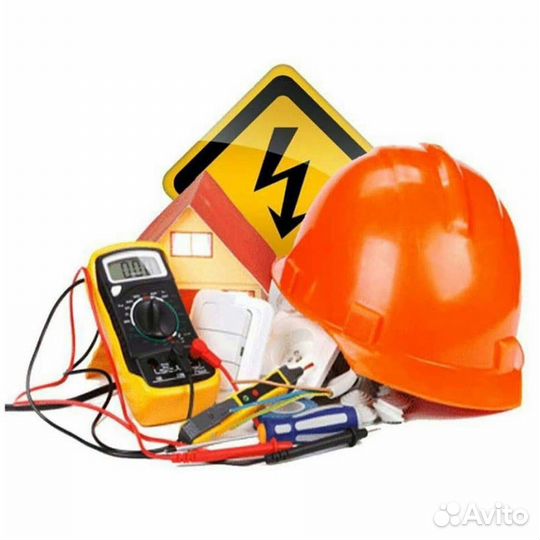 Электромонтажные работы под ключ