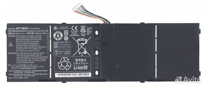 Аккумулятор для ноутбука Acer (внутренний) - новый