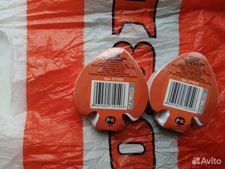 Махровые полотенца