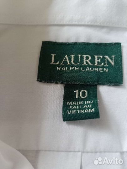 Одежда в школу