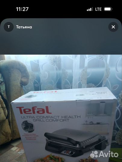 Электрогриль Tefal Health Grill Сomfort gс306012