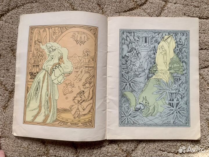 Детские книги СССР