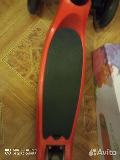 Детский самокат Trolo Maxi