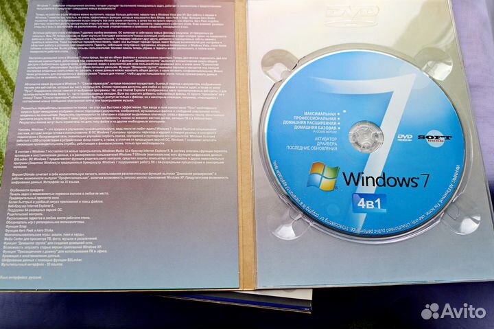 Windows XP home,лицензия