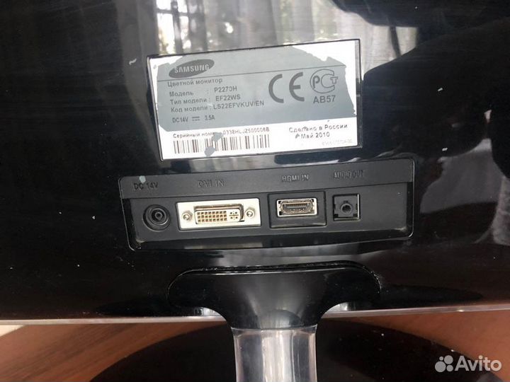 Монитор Samsung