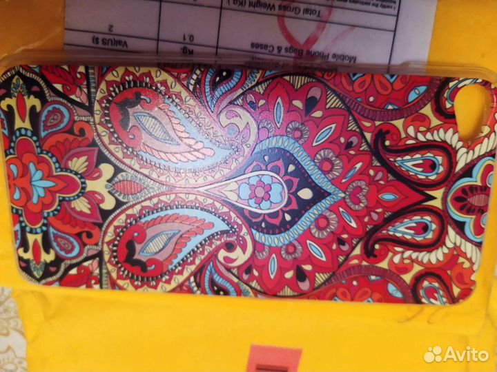 Чехлы на телефон Lenovo S 90