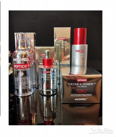 Medi-peel Peptide 9 Volume Bio Tox PRO