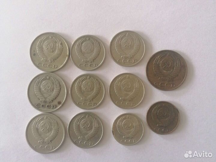 Монеты СССР редкие
