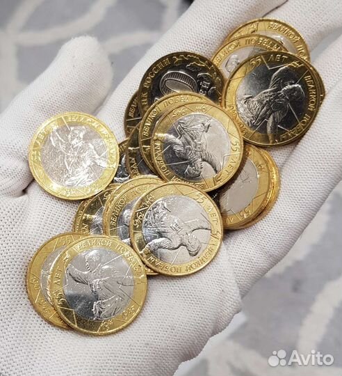 Политрук 55 лет победы ммд мешковые