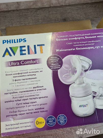 Молокоотсос avent электрический
