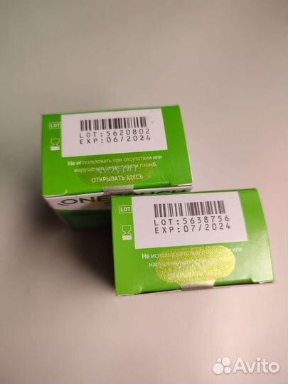 Тест полоски one touch select plus