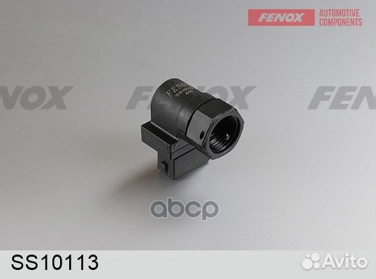 Датчик скорости SS10113 fenox