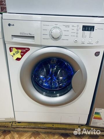 Стиральная машина бу LG