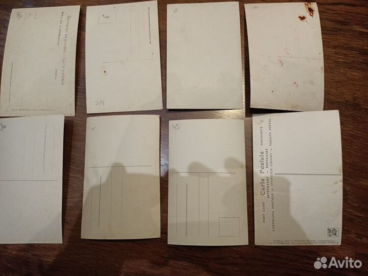 Открытки старинные, почтовые карточки